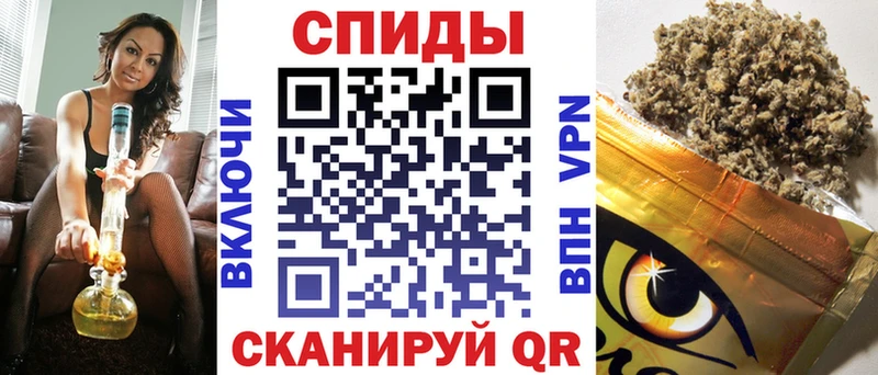 Бутират оксибутират Сковородино