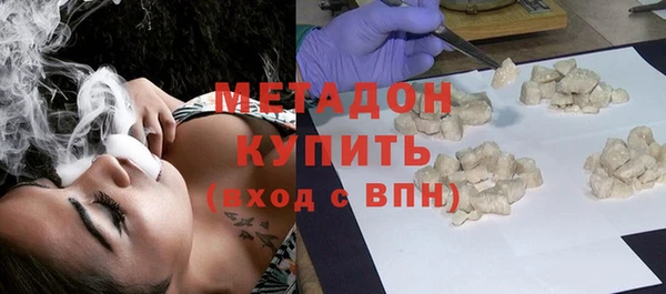 дмт Балабаново