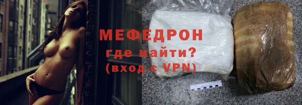 прущие грибы Белокуриха