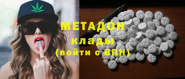 дмт Балабаново