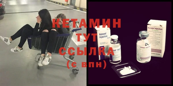 дмт Балабаново