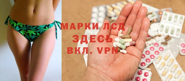 дмт Балабаново