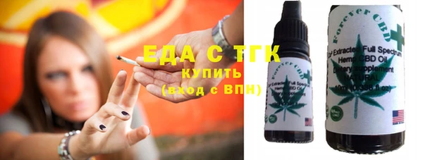дмт Балабаново