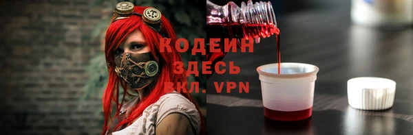 таблы Балахна