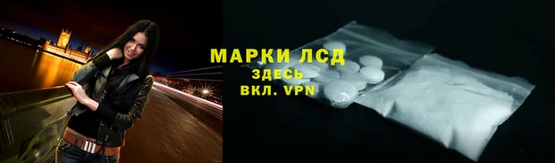 дмт Балабаново