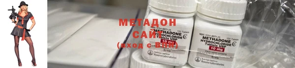 дмт Балабаново