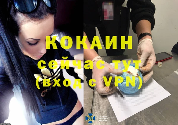 дмт Балабаново