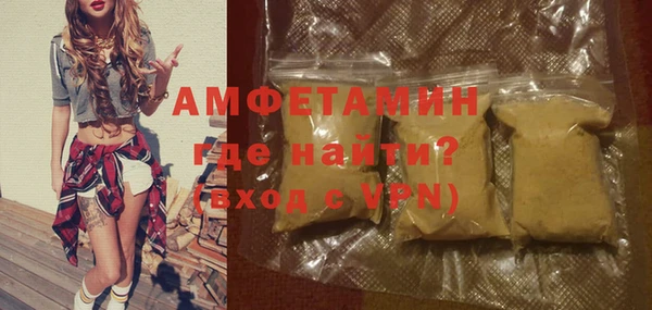 таблы Балахна