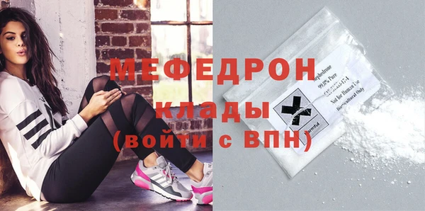 дмт Балабаново