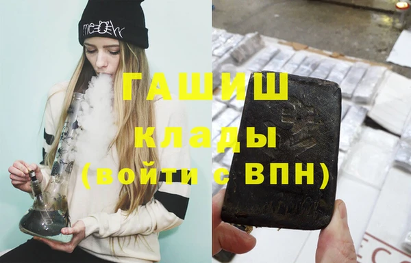 таблы Балахна