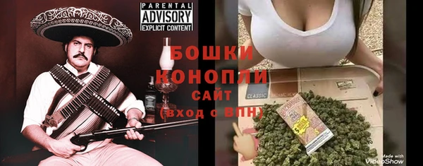 таблы Балахна