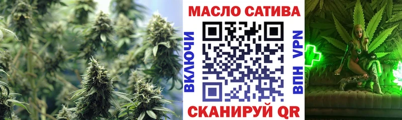 МЕГА ссылка  как найти   Сковородино  Дистиллят ТГК вейп с тгк 